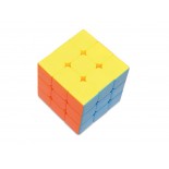 Cubo 3x3 Guanlog